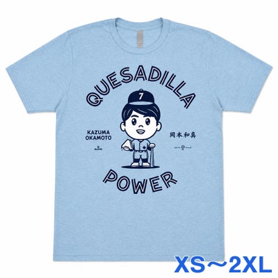 荻野貴司 千葉ロッテマリーンズ グッズ Tシャツ ネーム＆ナンバーT 