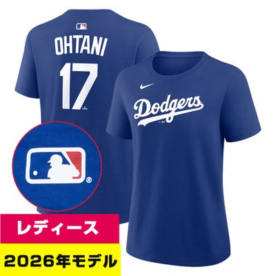 MLB 大谷翔平 ドジャース Tシャツ 【2026年モデル】ネーム＆ナンバー 