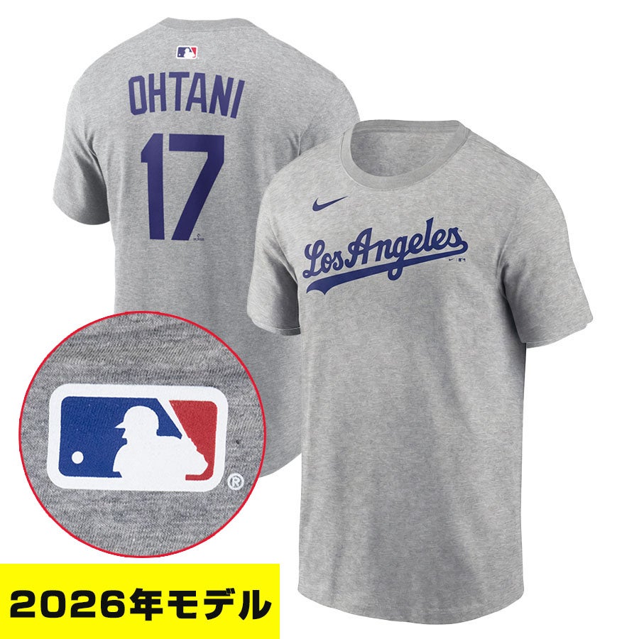 大谷選手「50-50」 達成記念グッズ (Tシャツ・記念ボール・ポスター