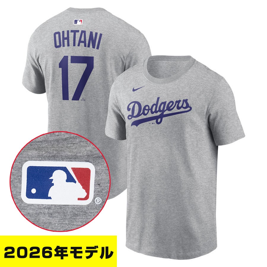 大谷選手リミテッドジャージが店頭新入荷!! ホーム、ロード