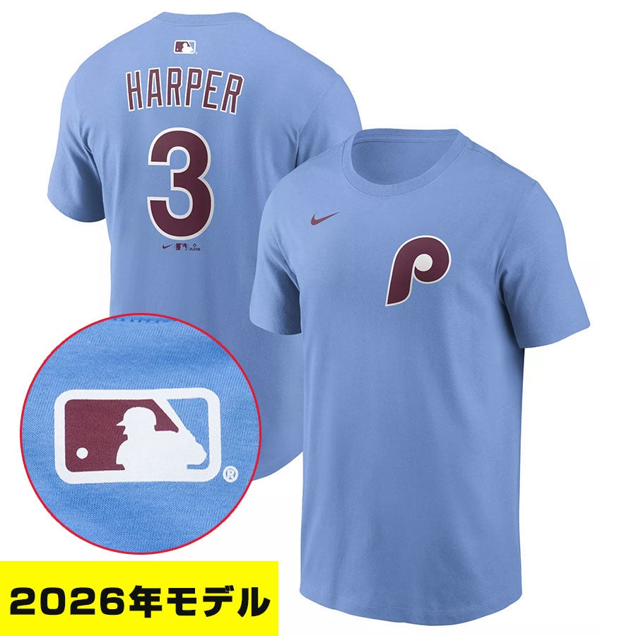 MLB フィリーズ グッズ - MLB | セレクション公式オンライン通販ストア