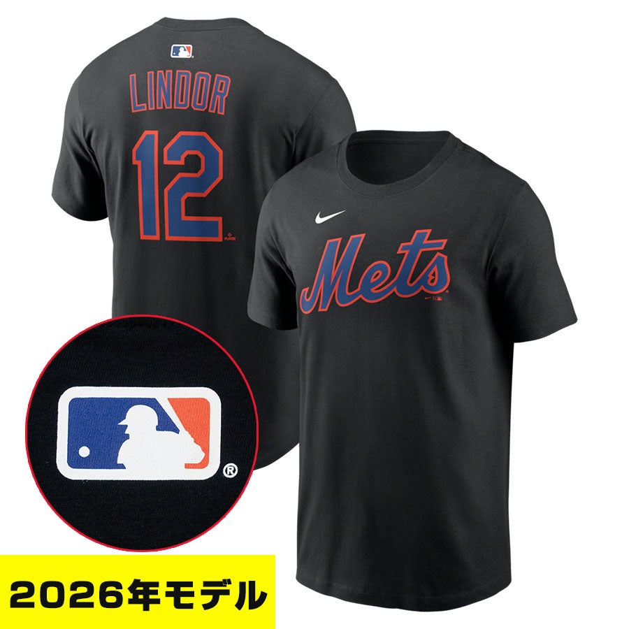 MLB メッツ グッズ - MLB | セレクション公式オンライン通販ストア