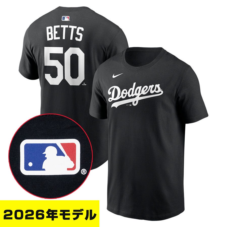MLB 大谷翔平 ドジャース Tシャツ 2024 ネーム&ナンバー T-Shirt
