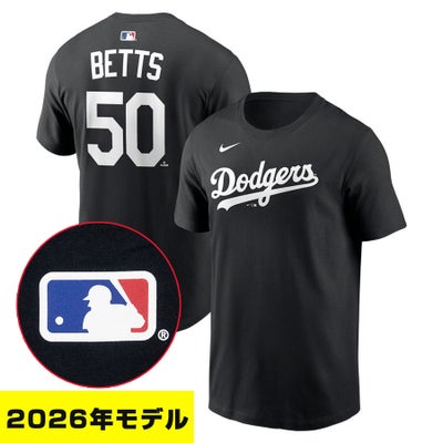 MLB ムーキー・ベッツ グッズ - MLB | セレクション公式オンライン通販 