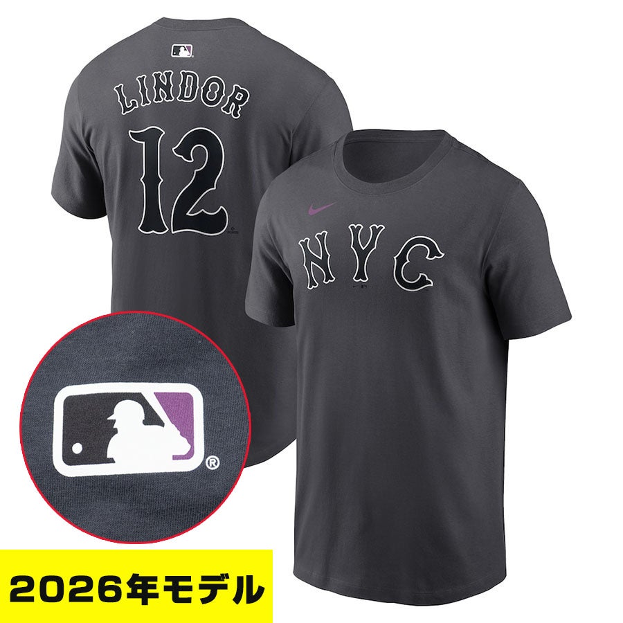 MLB フランシスコ・リンドーア グッズ - MLB | セレクション公式