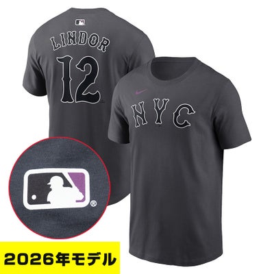 MLB メッツ グッズ - MLB | セレクション公式オンライン通販ストア