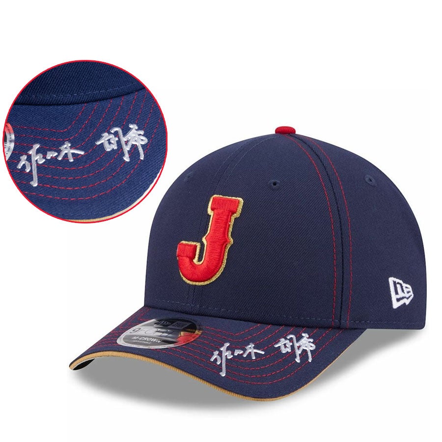 WBC 2026グッズが続々入荷中！世界が熱狂するあの戦いを、身につけて