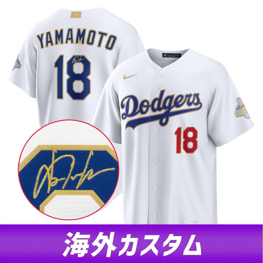 【レア】ドジャース オーセンティックユニフォーム dodgers サイズ40 NIKE（ナイキ） 【MS】レア！大谷翔平 オーセンティック（試合着用同様
