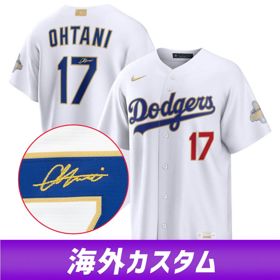 MLB 大谷翔平 ユニフォーム ワールドシリーズ - MLB | セレクション