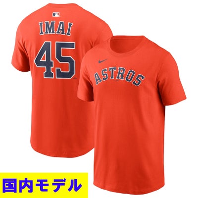 MLB 岡本和真 ブルージェイズ Tシャツ 【国内モデル】2026 シティー 