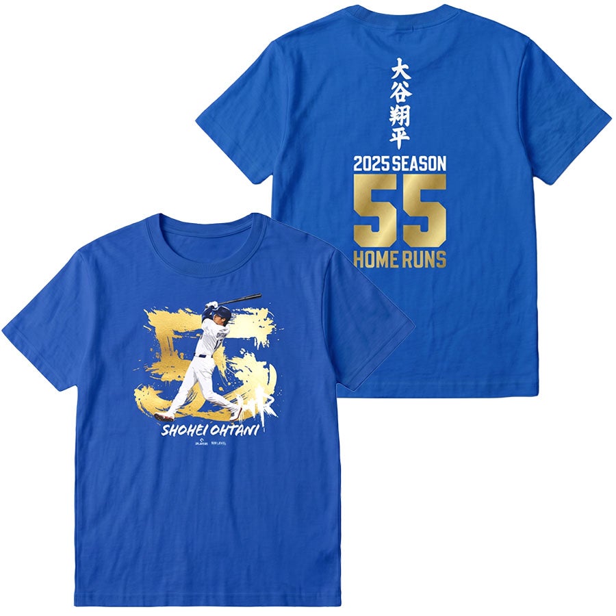 大谷選手「50-50」 達成記念グッズ (Tシャツ・記念ボール・ポスター