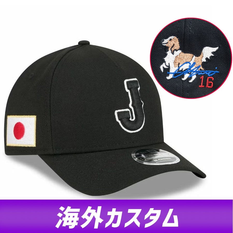 ドジャース 大谷翔平選手グッズ特集 2025― アパレルコレクション