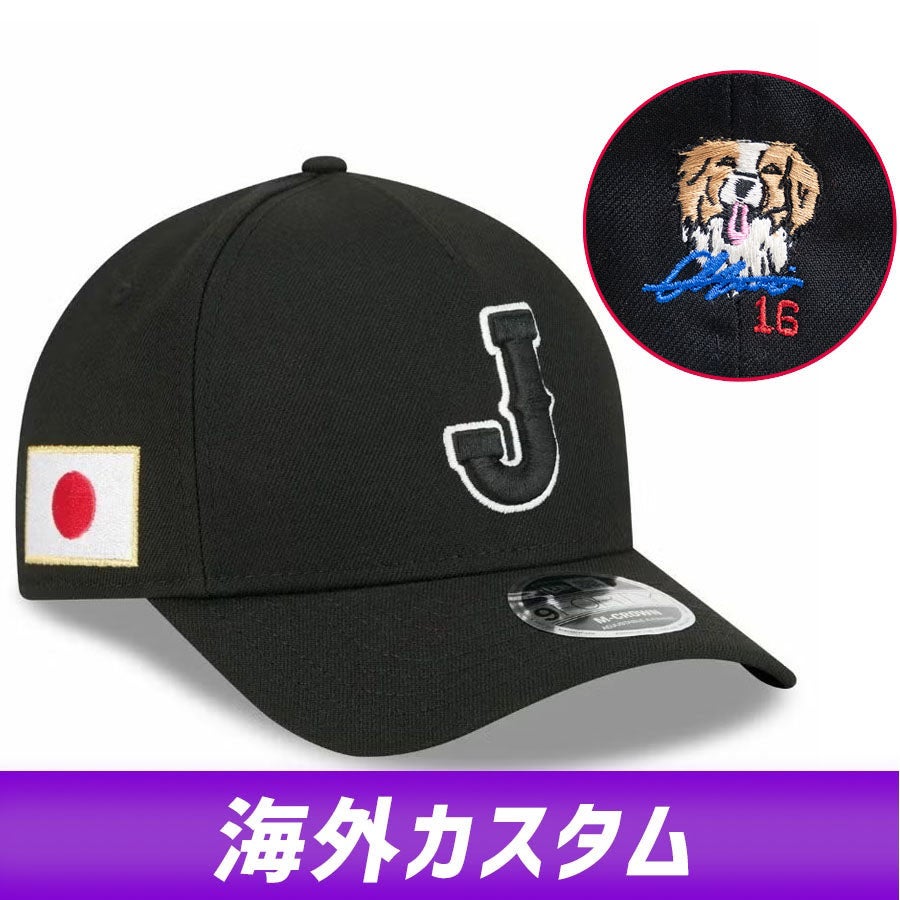 海外限定！セレクション特注モデル！デコピン＆大谷翔平 サイン刺繍CAP
