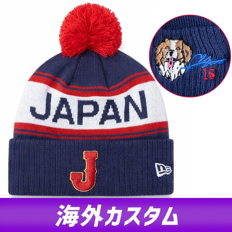 000000170137-01.jpg?size=m&w=