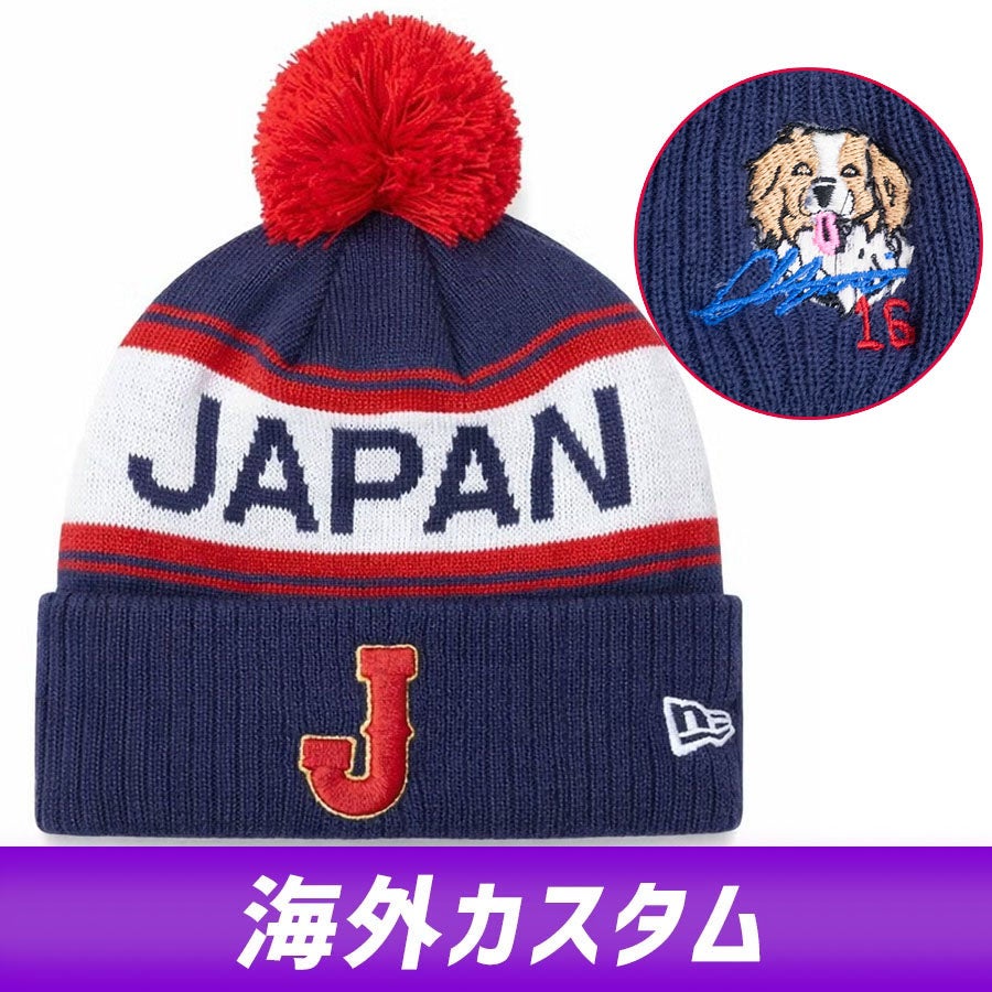 000000170138-01.jpg?size=m&w=