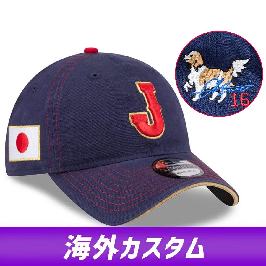 ドジャース 大谷翔平選手グッズ特集 2025― アパレルコレクション