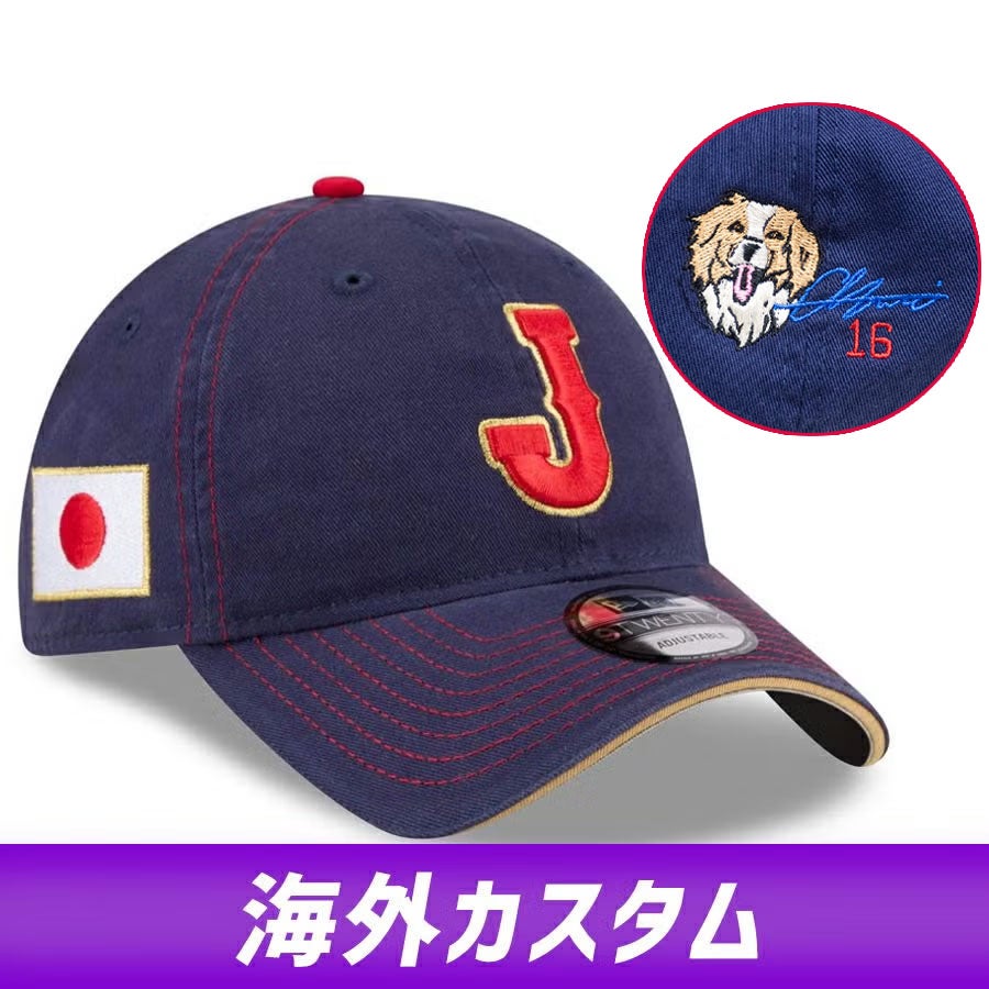 ドジャース 大谷翔平選手グッズ特集 2025― アパレルコレクション