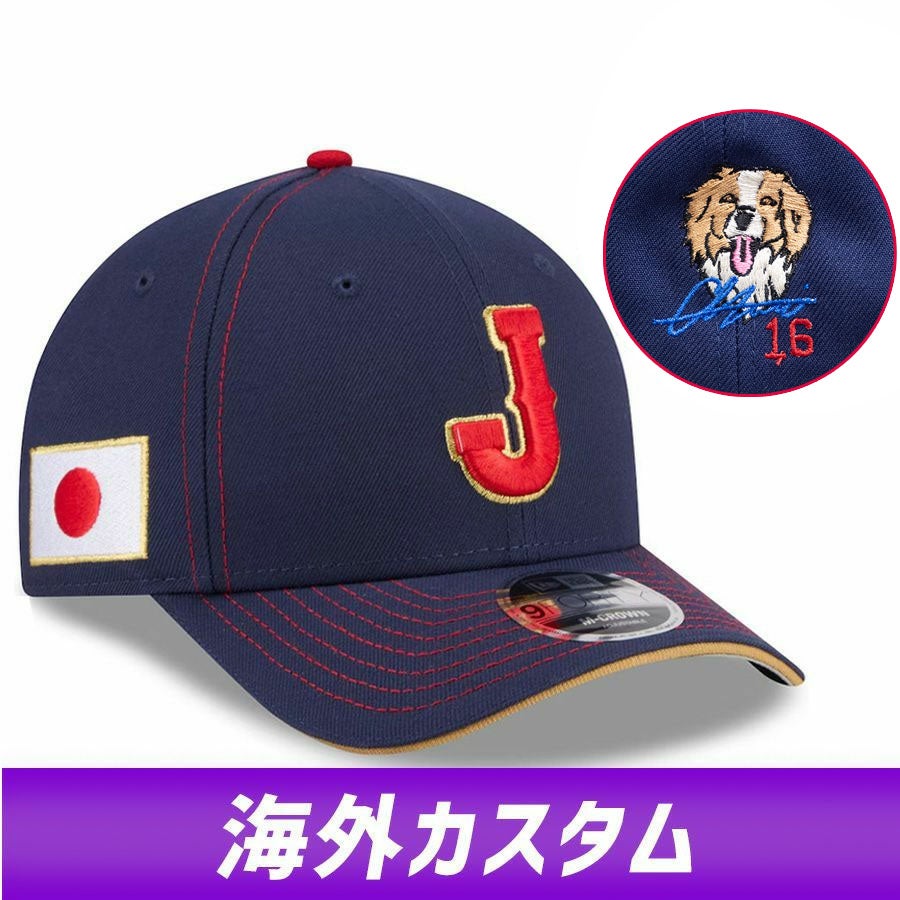 海外限定！セレクション特注モデル！デコピン＆大谷翔平 サイン刺繍CAP