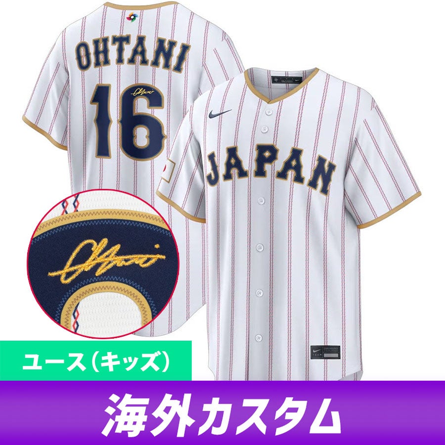 000000170147-01.jpg?size=m&w=