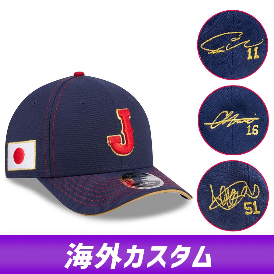 イチロー キャップ」のグッズ通販 | セレクション公式オンライン通販ストア