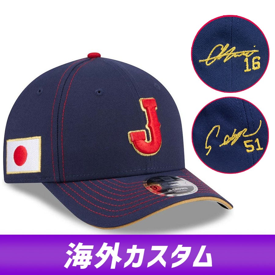 大活躍中の鈴木誠也選手！ 2025 シカゴ・カブスグッズ特集 ｜ MLB NBA