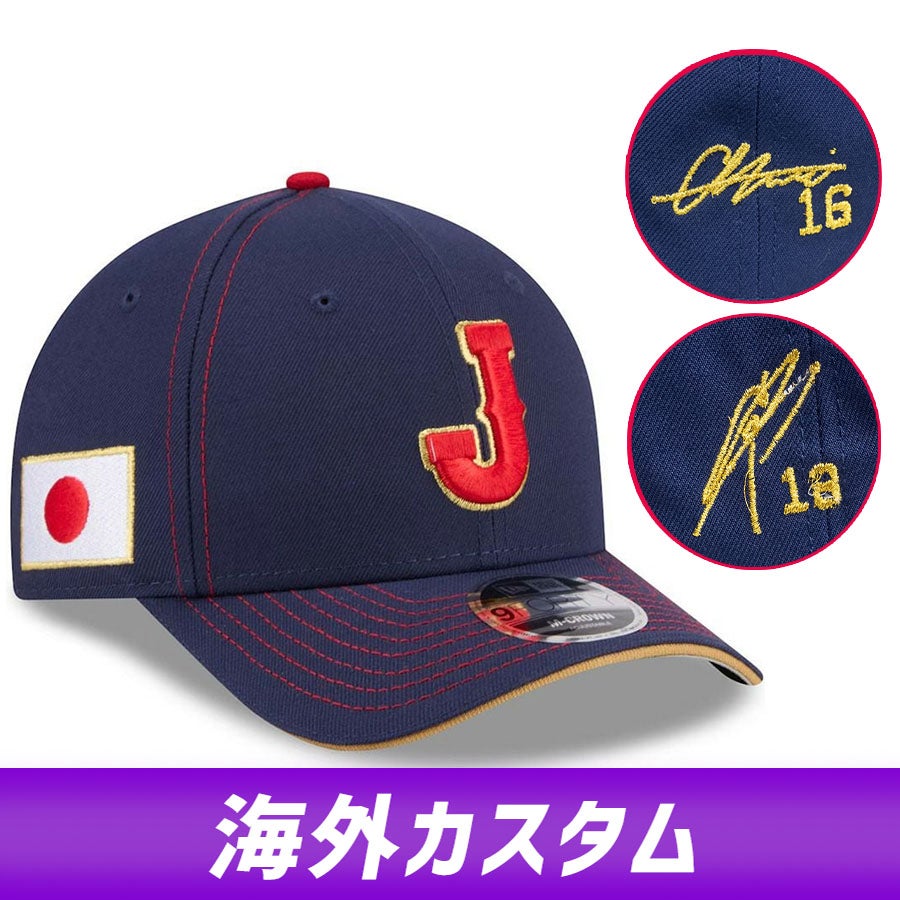 ドジャース 大谷翔平選手グッズ特集 2025― アパレルコレクション