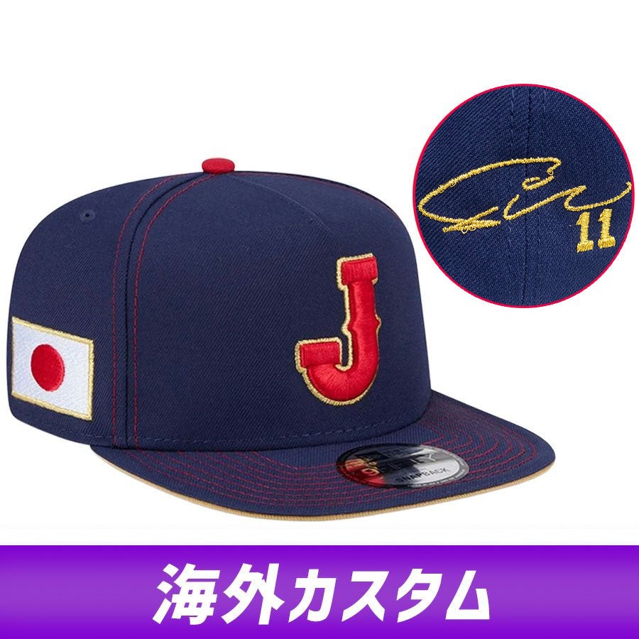 日本人最多となる日米通算204勝を達成❗️ダルビッシュ有選手グッズ