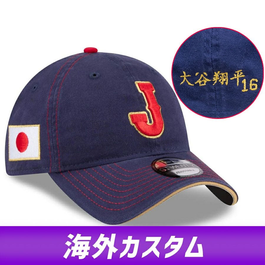 ドジャース 大谷翔平選手グッズ特集 2025― アパレルコレクション
