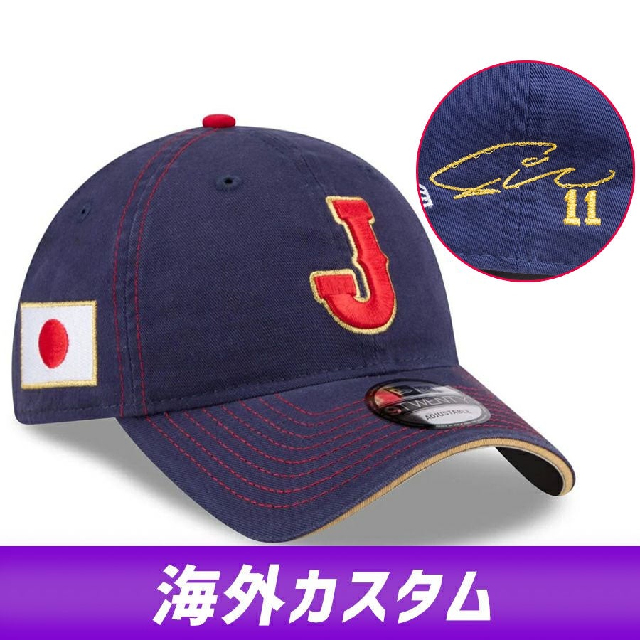 日本人最多となる日米通算204勝を達成❗️ダルビッシュ有選手グッズ