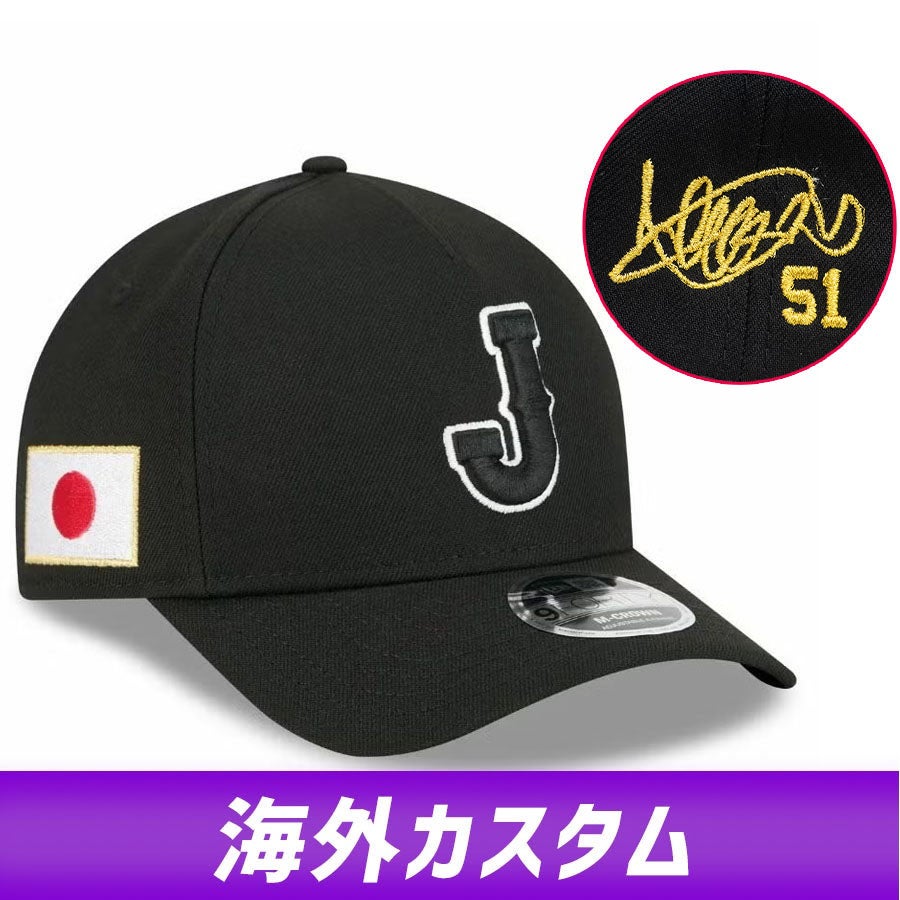 イチロー サイン」のグッズ通販 | セレクション公式オンライン通販ストア