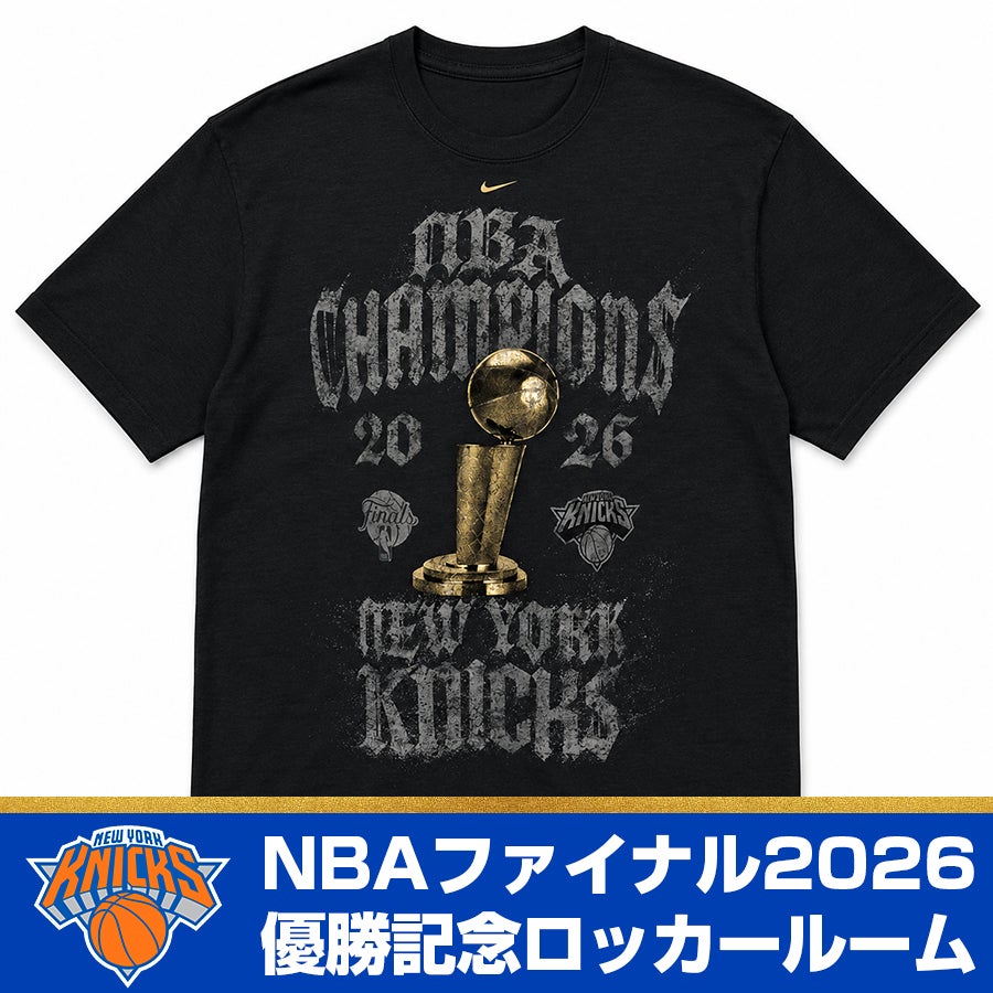 藤原恭大 千葉ロッテマリーンズ グッズ ユニフォーム レプリカ
