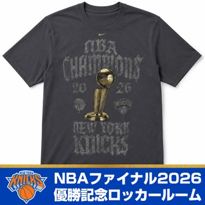 NBA ニックス Tシャツ - NBA | セレクション公式オンライン通販ストア