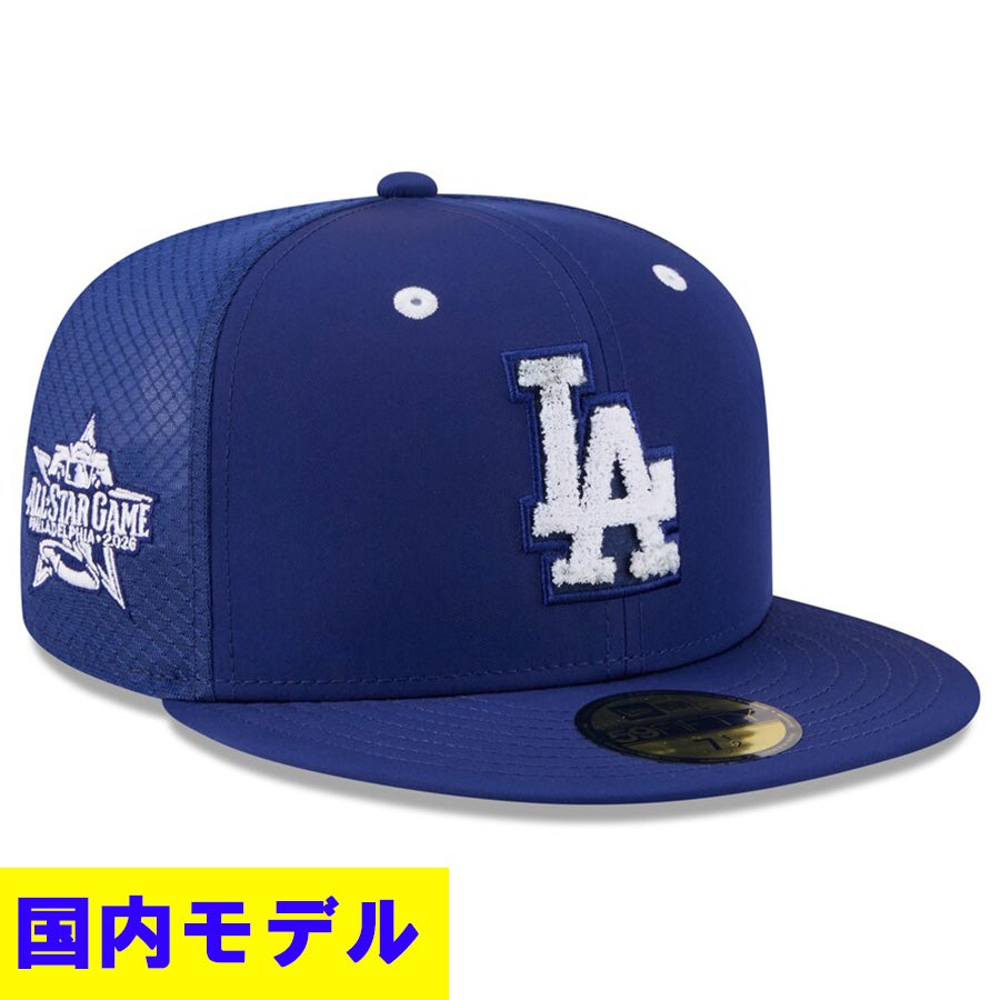 MLB ドジャース キャップ 【国内モデル】オールスターゲーム2026