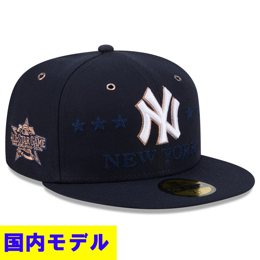 MLB ドジャース キャップ 【国内モデル】オールスターゲーム2026
