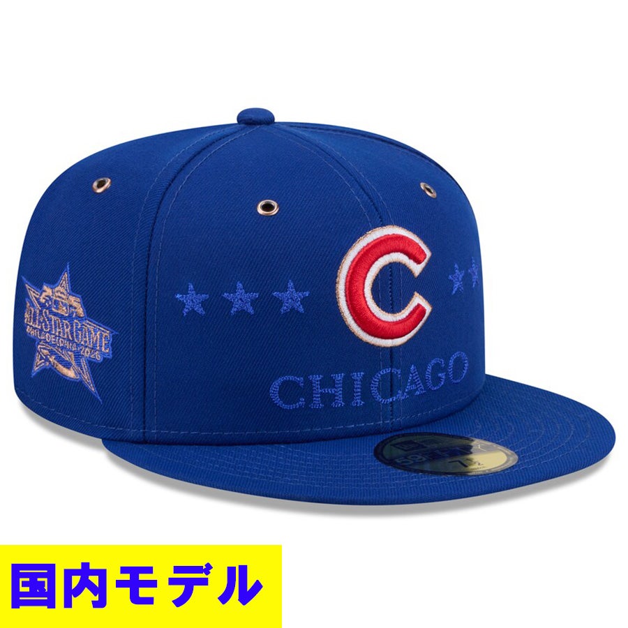 MLB ドジャース キャップ 【国内モデル】オールスターゲーム2026