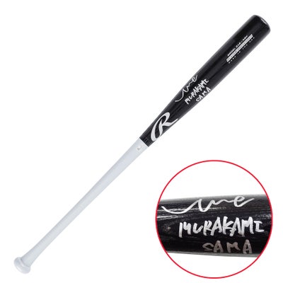 MLB フアン・ソト ナショナルズ バッド 直筆サイン バット Rawlings 