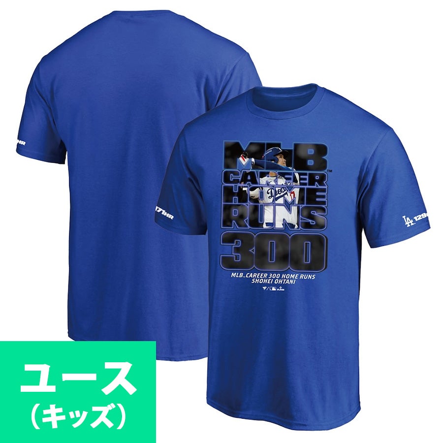 大谷選手「50-50」 達成記念グッズ (Tシャツ・記念ボール・ポスター