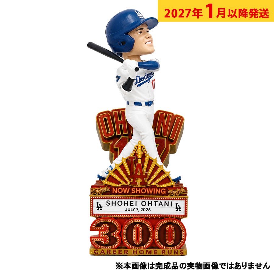 MLB 大谷翔平 ドジャース ボブルヘッド 【300体限定】 メジャー通算300