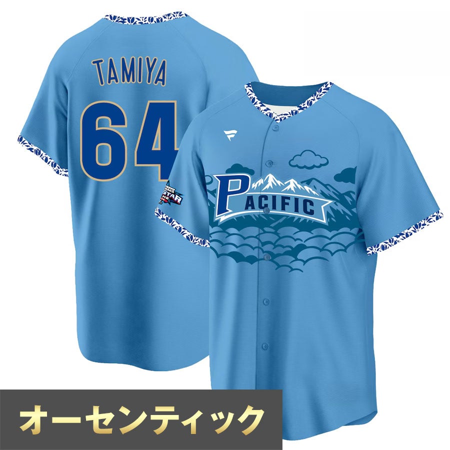 北海道日本ハムファイターズ」のグッズ通販 | セレクション公式
