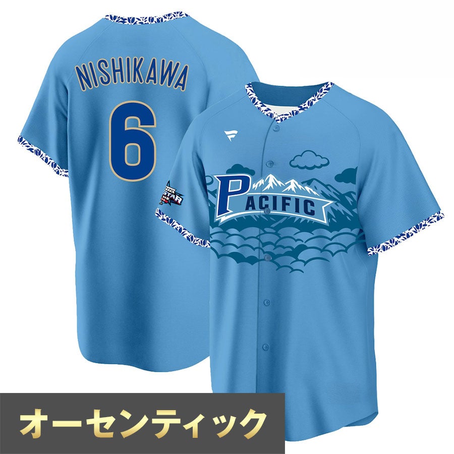 西川 史礁 千葉ロッテマリーンズ グッズ ユニフォーム レプリカ
