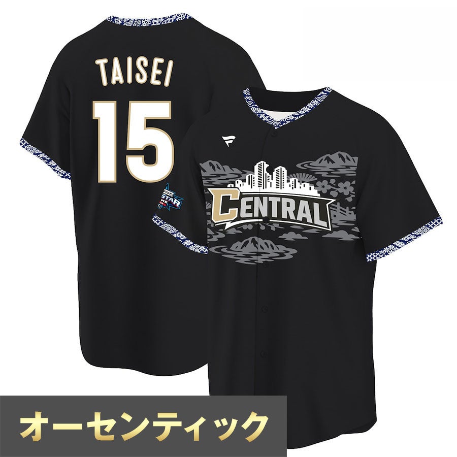高津臣吾 東京ヤクルトスワローズ グッズ ユニフォーム/ジャージ
