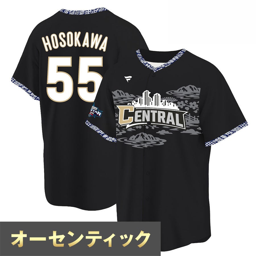 中日ドラゴンズグッズ特集 2026新デザインのユニフォーム。ホーム