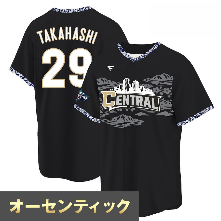 阪神タイガース2025年モデル！カラーユニフォーム、キャップが登場