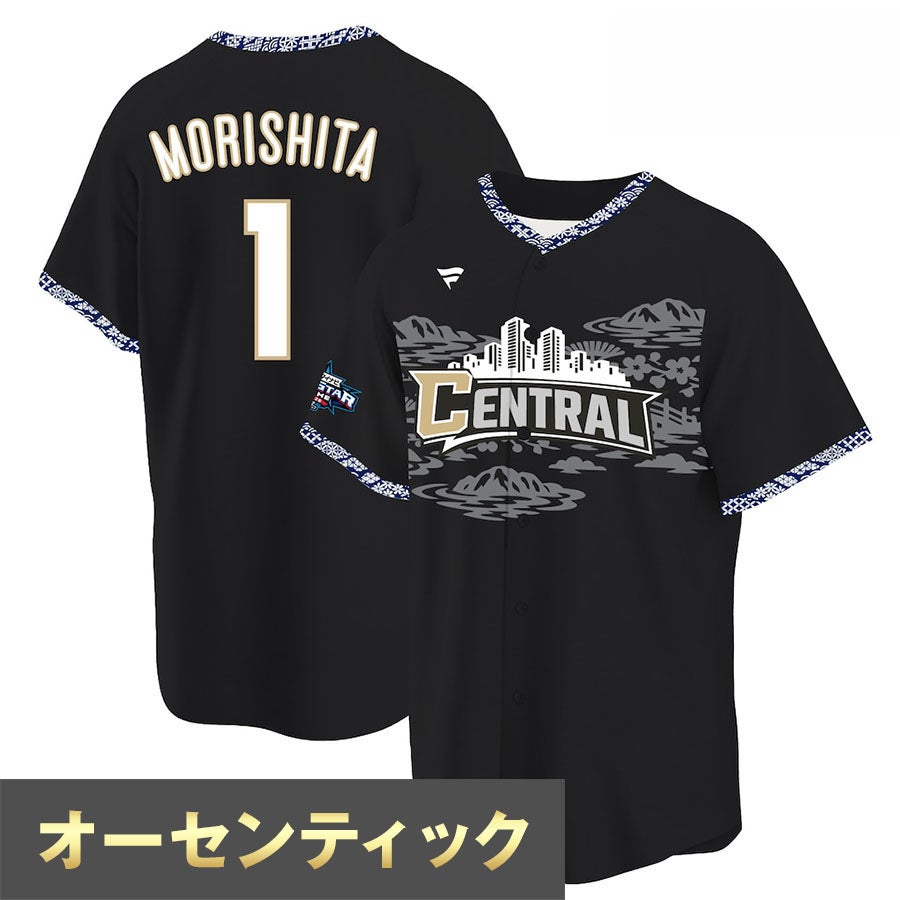阪神タイガース2025年モデル！カラーユニフォーム、キャップが登場