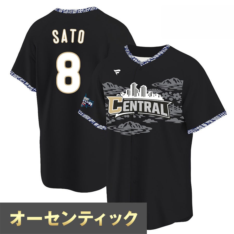 阪神タイガース2025年モデル！カラーユニフォーム、キャップが登場