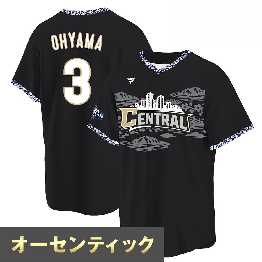 阪神タイガース　オリジナルレプリカユニフォームＬ＆応援キャップ（共に未使用） 阪神タイガース2025年モデル！カラーユニフォーム、キャップが登場