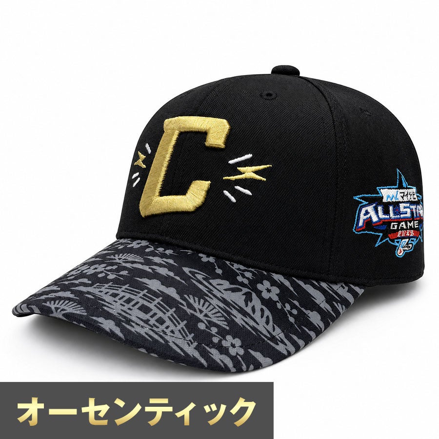 WBC 侍ジャパン キャップ 2023 World Baseball Classic 優勝記念