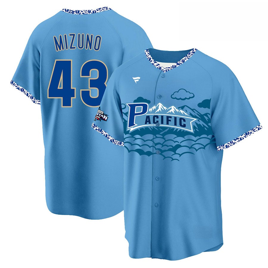 MLB シアトル・マリナーズ ユニフォーム/ジャージ 2020 レプリカ