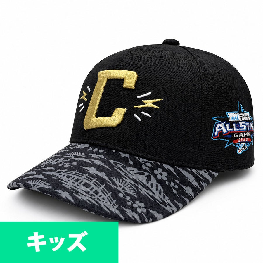 西川愛也 埼玉西武ライオンズ グッズ ユニフォーム レプリカ