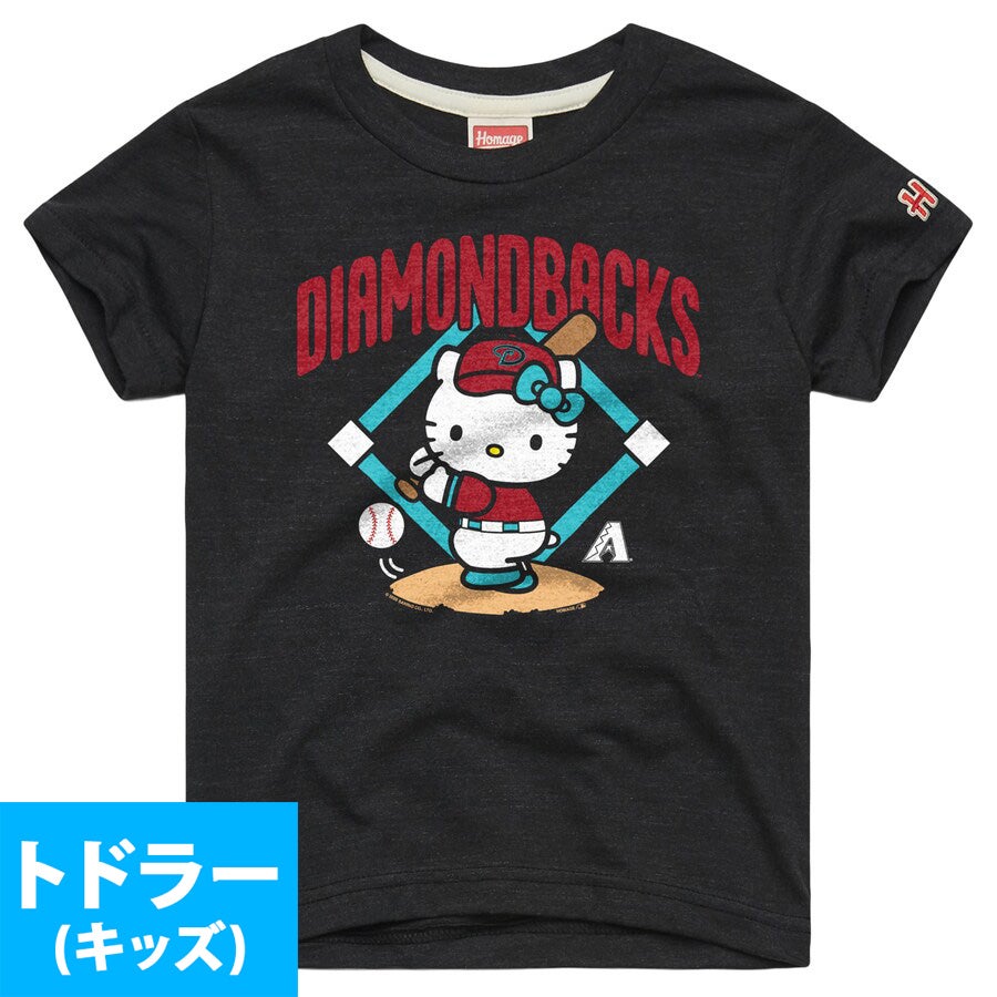 ハローキティ MLB」のグッズ通販 | セレクション公式オンライン通販ストア